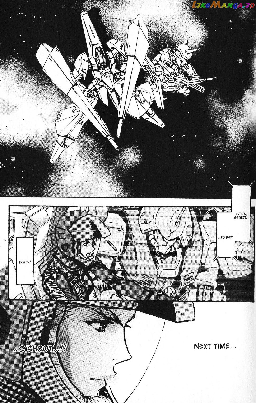 Kidou Senshi Gundam: Ecole du Ciel chapter 40 - page 17