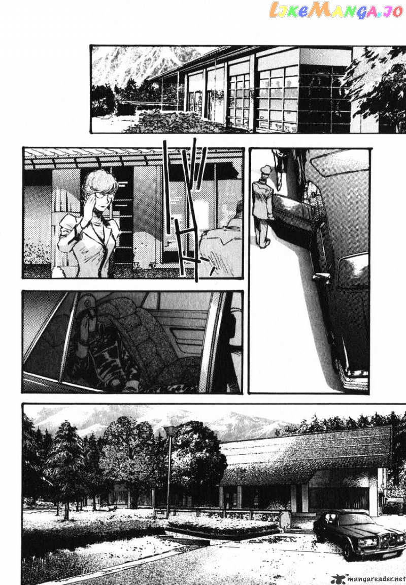 Kidou Senshi Gundam: Ecole du Ciel chapter 4 - page 24