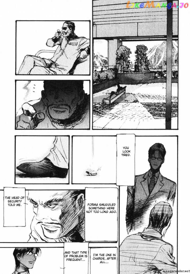 Kidou Senshi Gundam: Ecole du Ciel chapter 4 - page 25