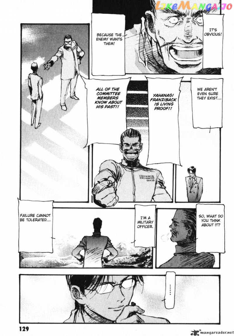Kidou Senshi Gundam: Ecole du Ciel chapter 4 - page 27
