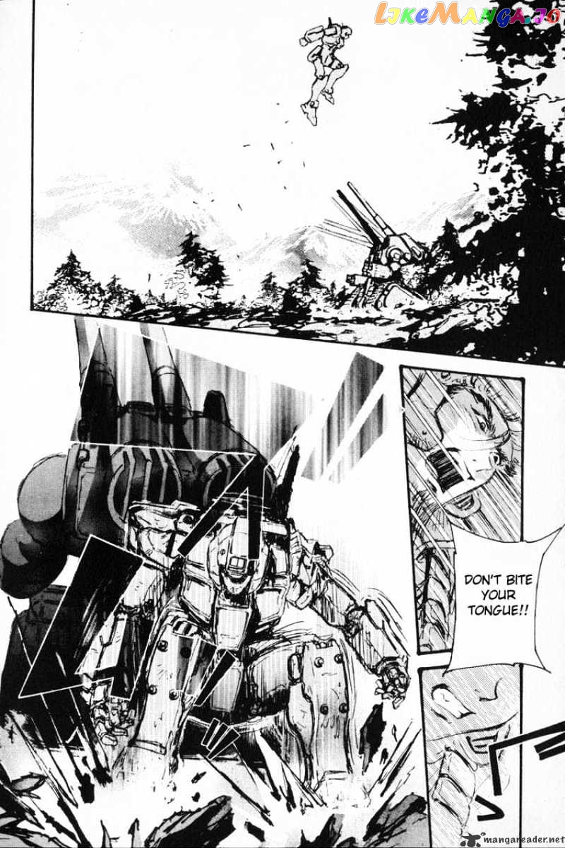Kidou Senshi Gundam: Ecole du Ciel chapter 5 - page 14