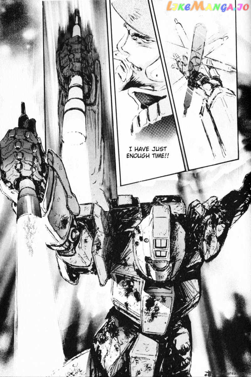 Kidou Senshi Gundam: Ecole du Ciel chapter 5 - page 17