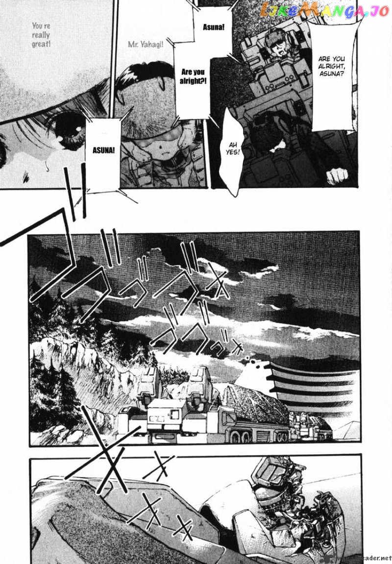 Kidou Senshi Gundam: Ecole du Ciel chapter 5 - page 19