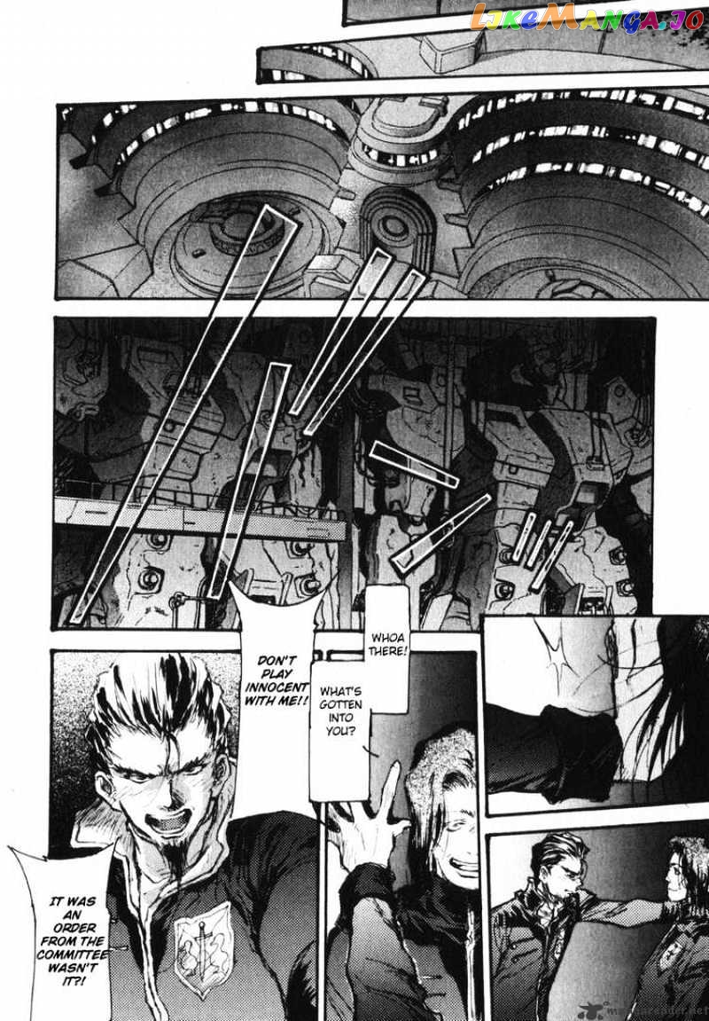 Kidou Senshi Gundam: Ecole du Ciel chapter 5 - page 22