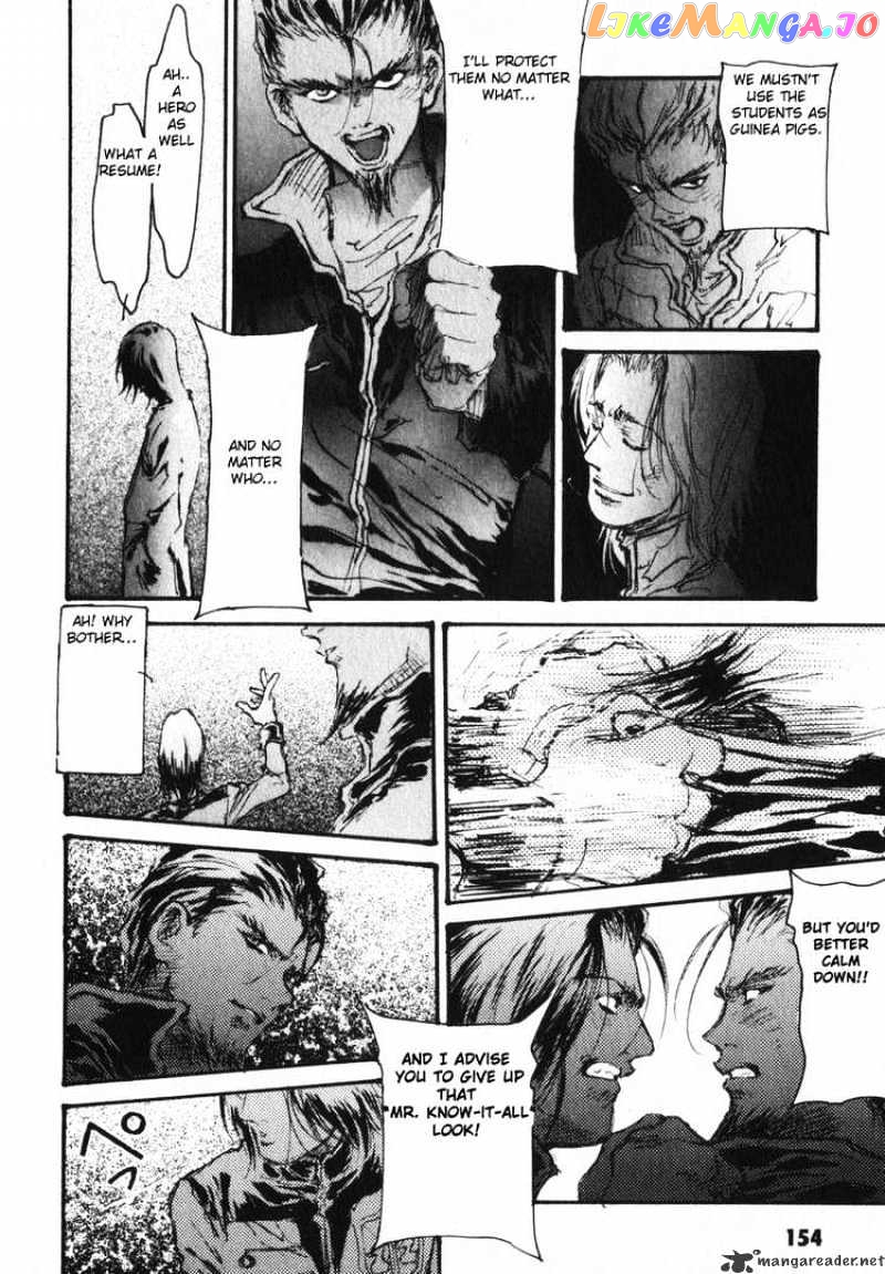 Kidou Senshi Gundam: Ecole du Ciel chapter 5 - page 24