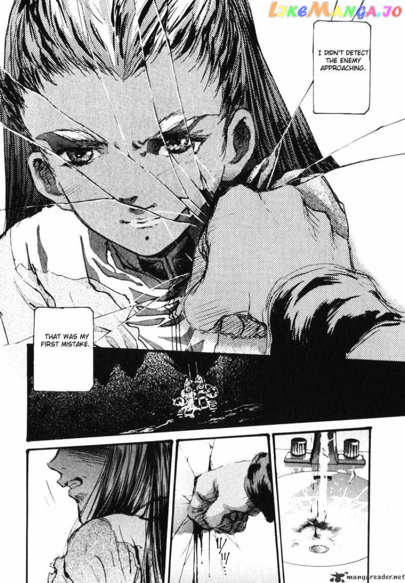 Kidou Senshi Gundam: Ecole du Ciel chapter 5 - page 26