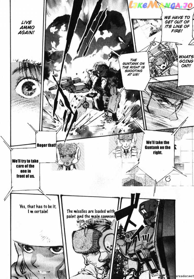 Kidou Senshi Gundam: Ecole du Ciel chapter 5 - page 4