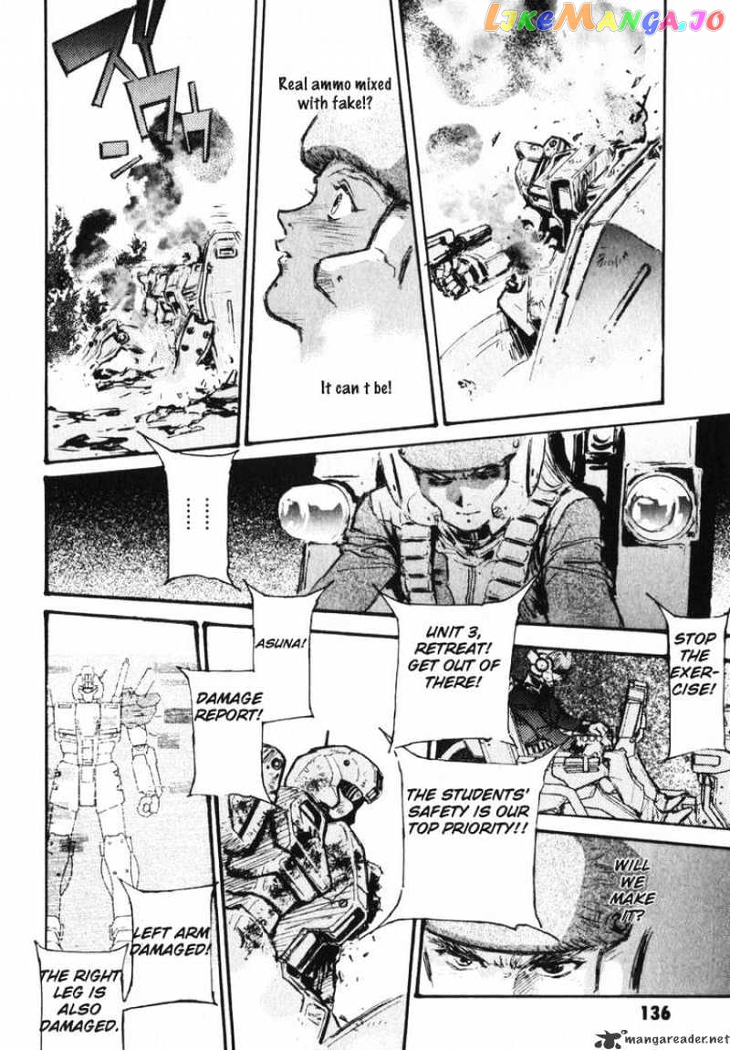 Kidou Senshi Gundam: Ecole du Ciel chapter 5 - page 6