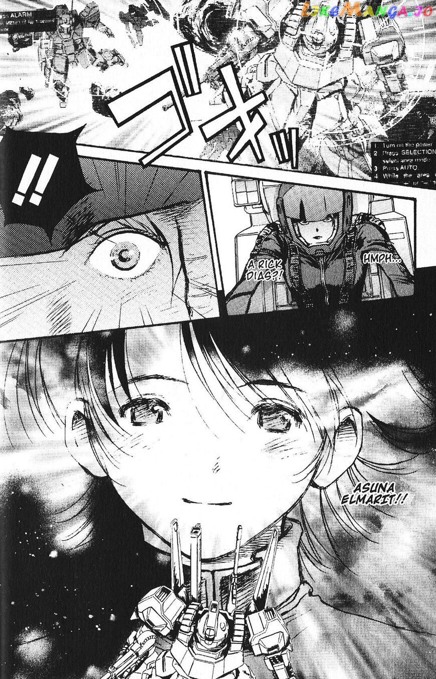 Kidou Senshi Gundam: Ecole du Ciel chapter 41 - page 2