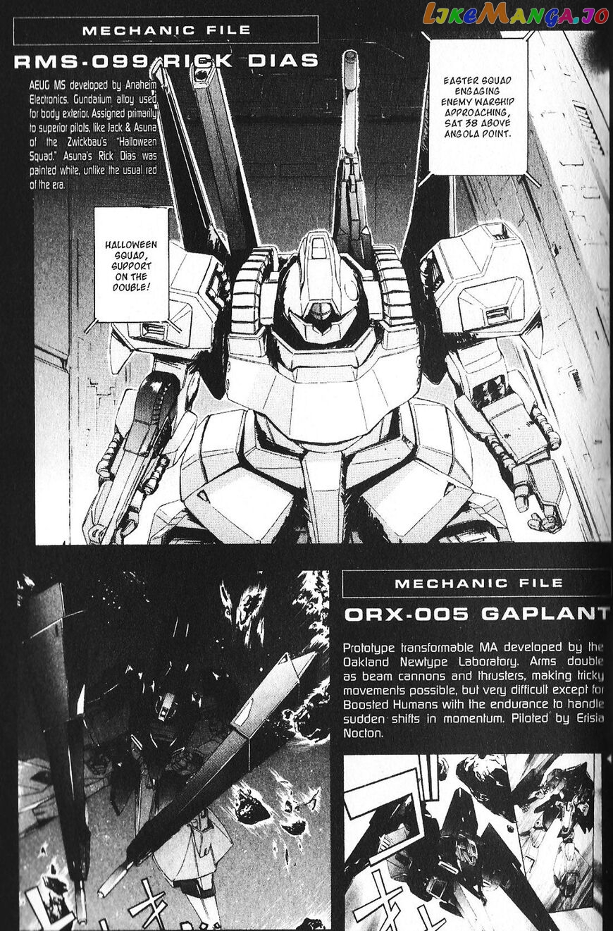 Kidou Senshi Gundam: Ecole du Ciel chapter 41 - page 17