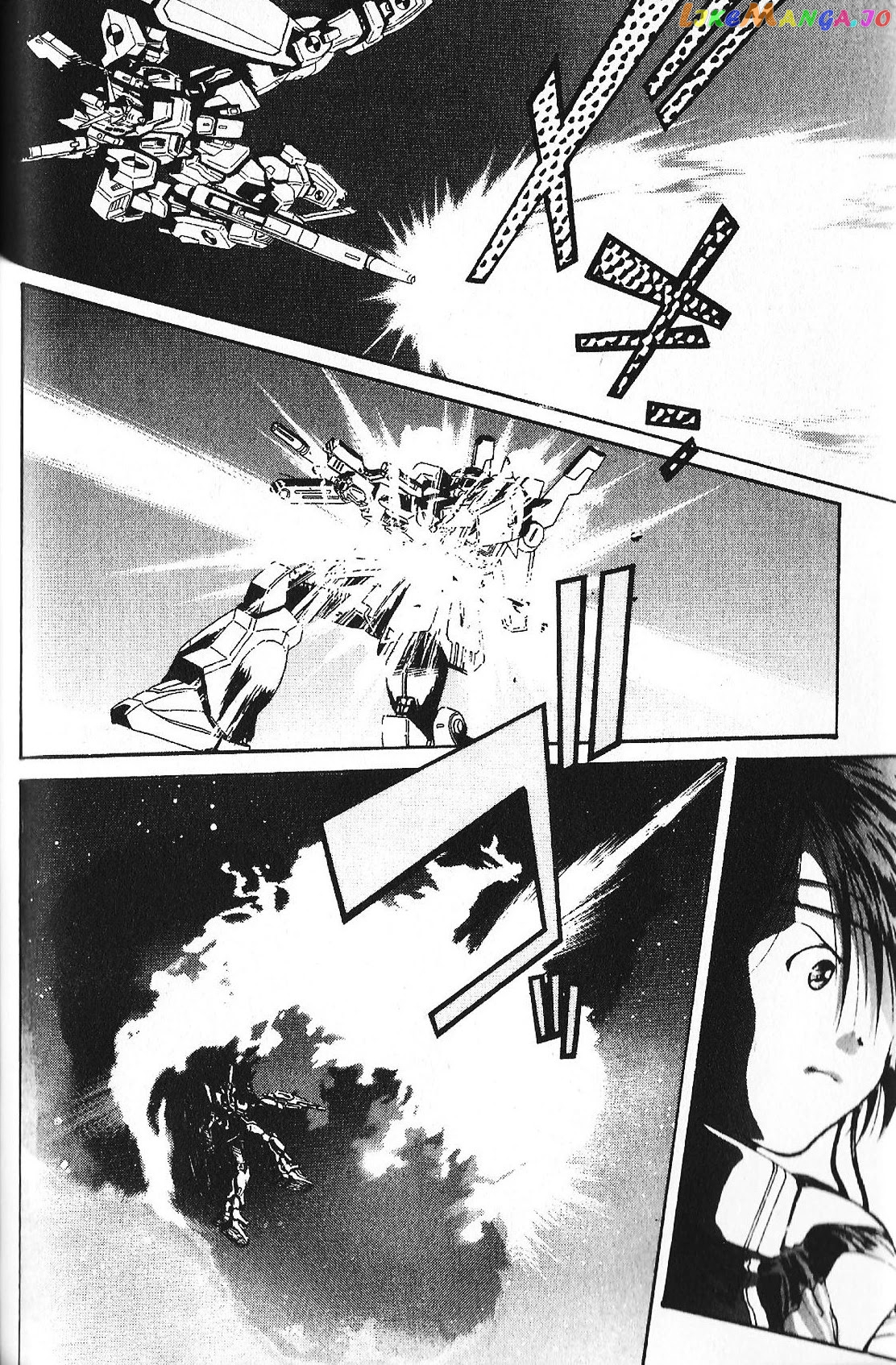 Kidou Senshi Gundam: Ecole du Ciel chapter 32 - page 4