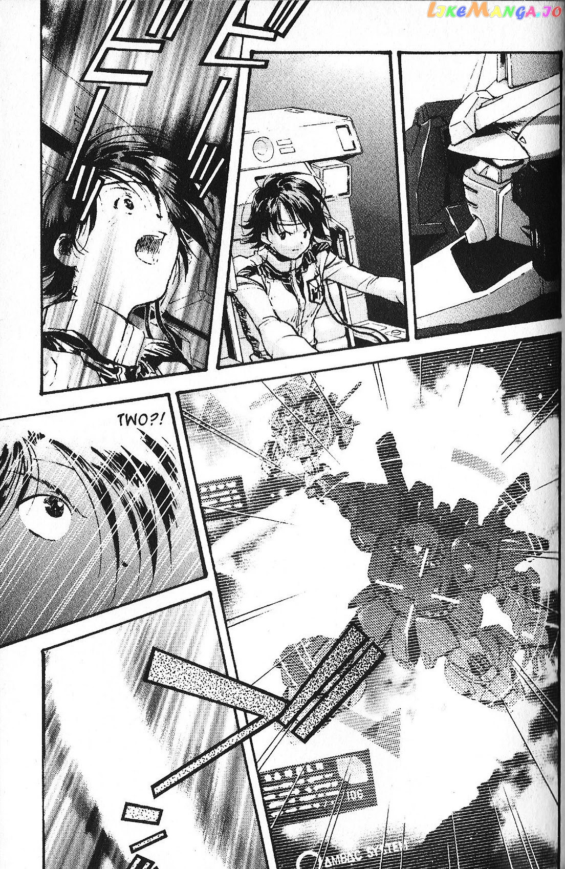 Kidou Senshi Gundam: Ecole du Ciel chapter 32 - page 5