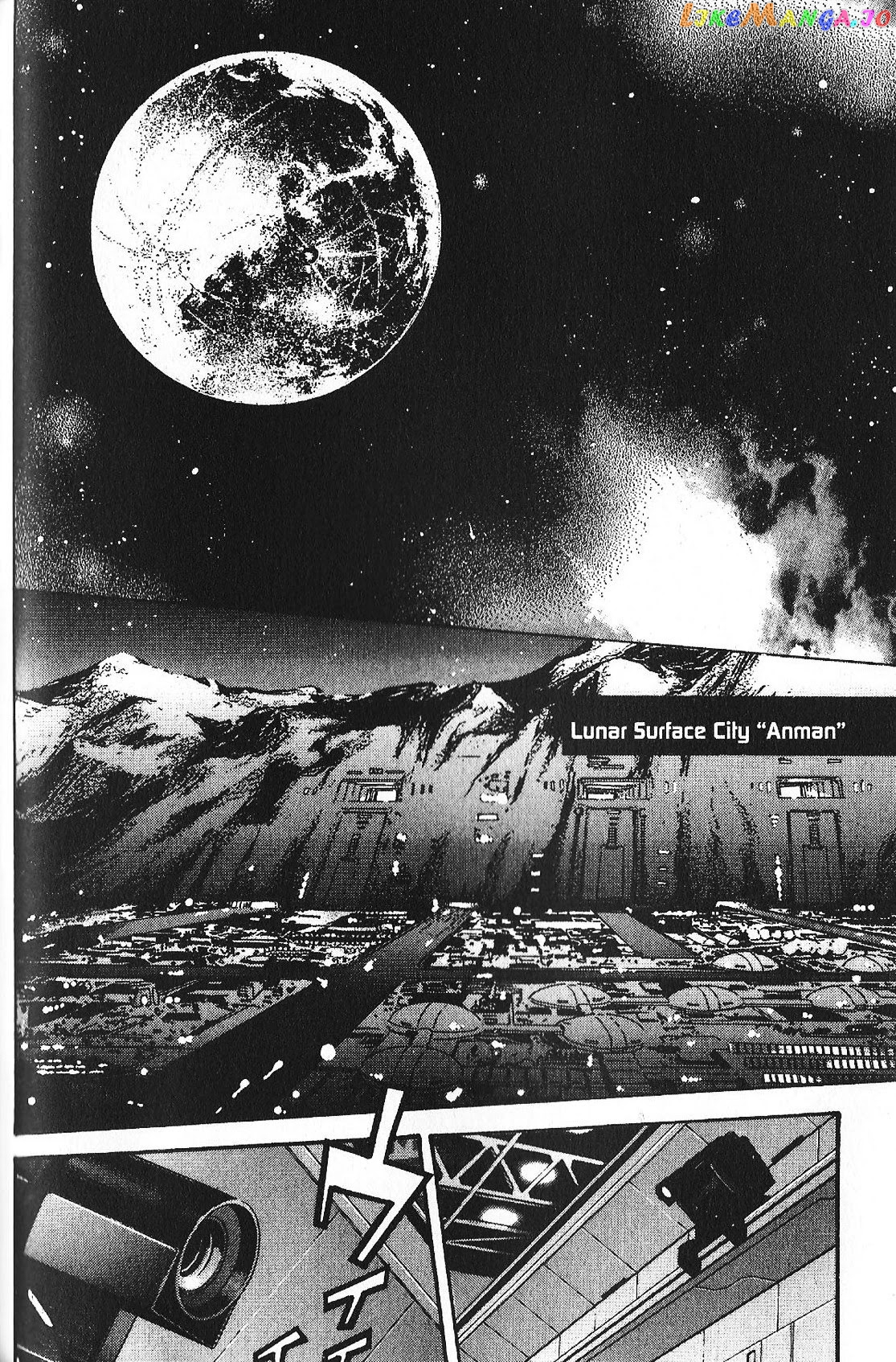 Kidou Senshi Gundam: Ecole du Ciel chapter 32 - page 6