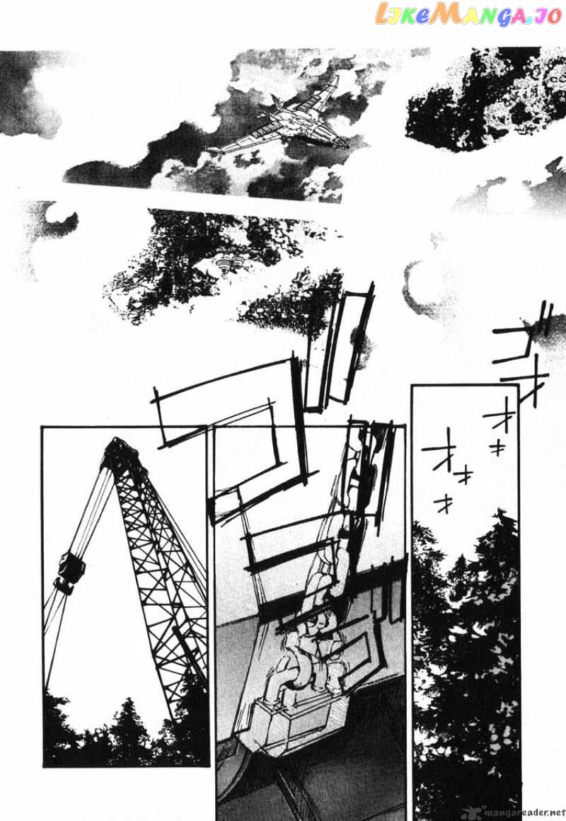 Kidou Senshi Gundam: Ecole du Ciel chapter 6 - page 13