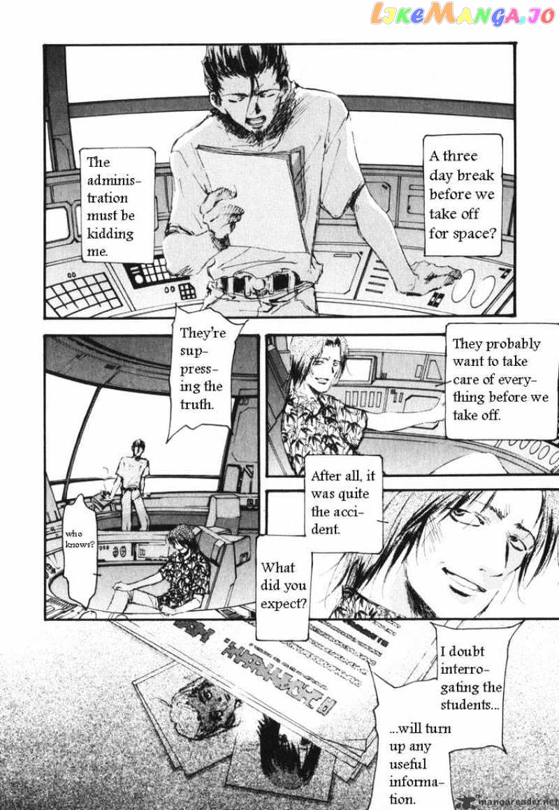 Kidou Senshi Gundam: Ecole du Ciel chapter 6 - page 15