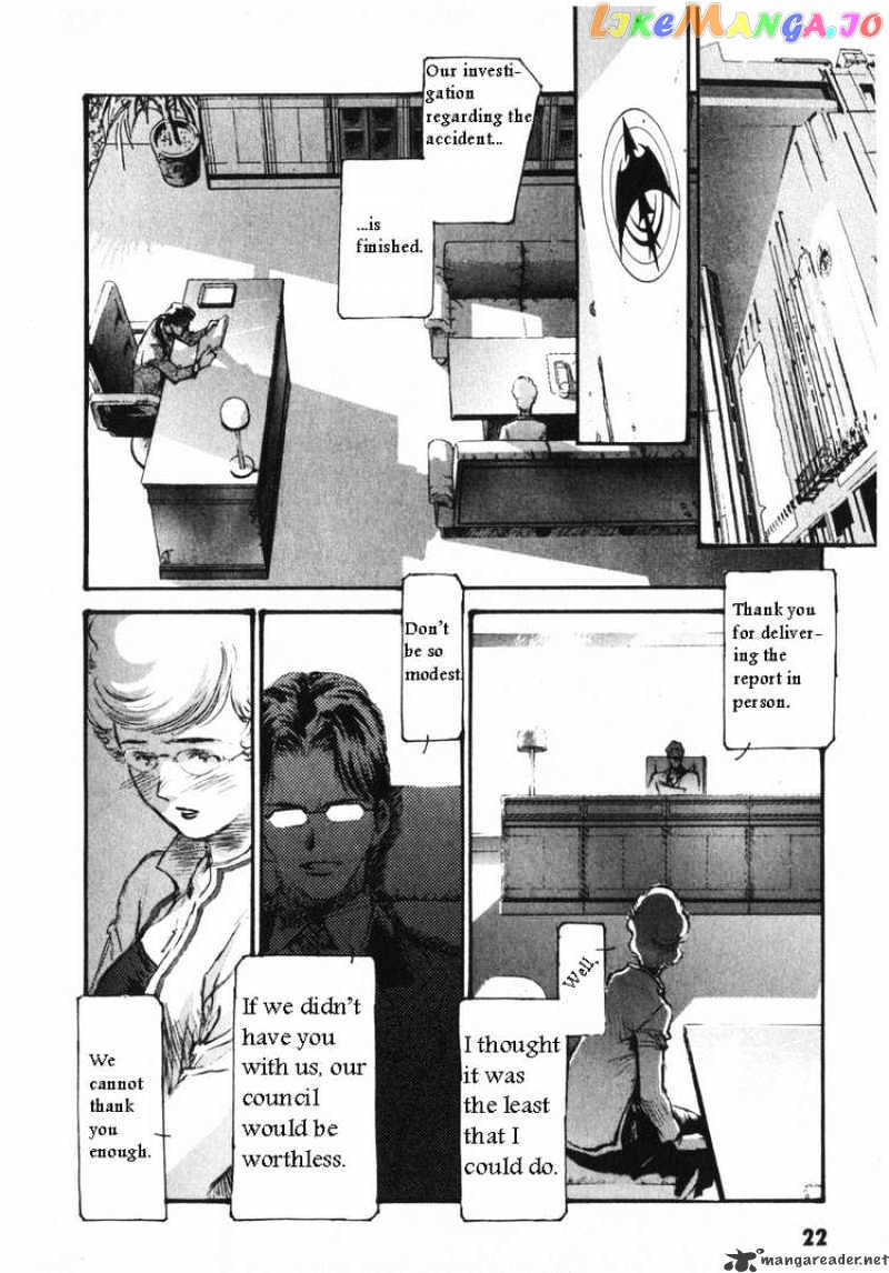 Kidou Senshi Gundam: Ecole du Ciel chapter 6 - page 27