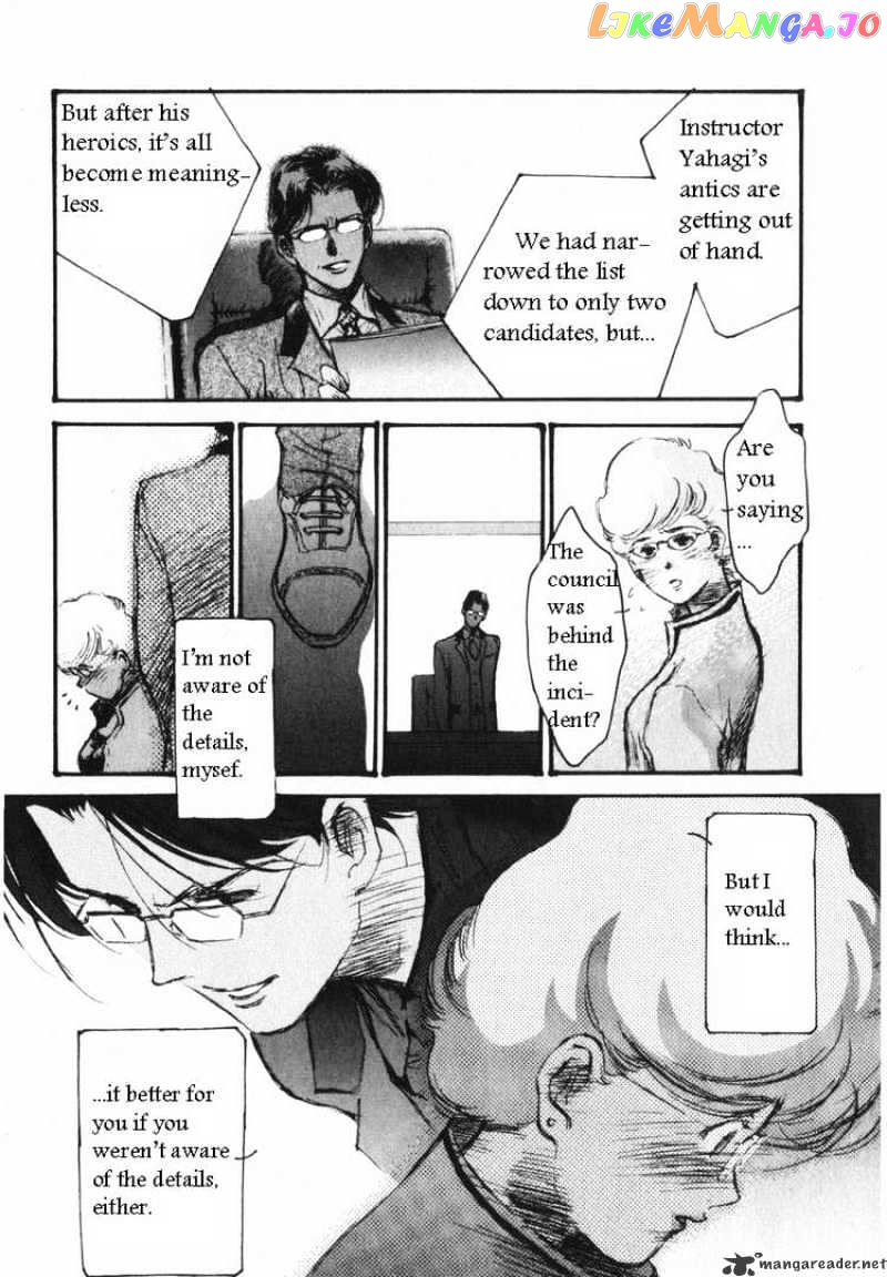 Kidou Senshi Gundam: Ecole du Ciel chapter 6 - page 28