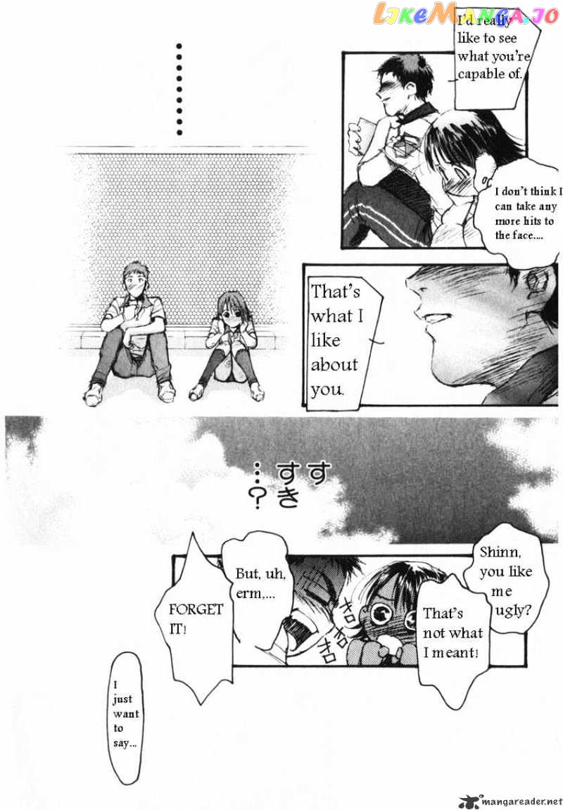 Kidou Senshi Gundam: Ecole du Ciel chapter 6 - page 33