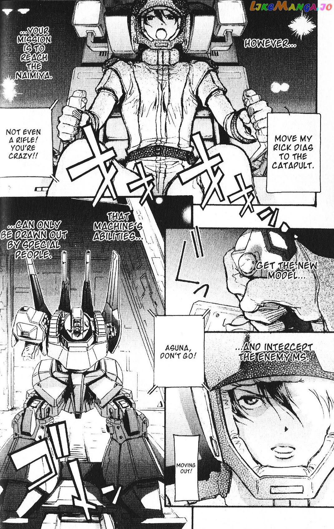 Kidou Senshi Gundam: Ecole du Ciel chapter 42 - page 12