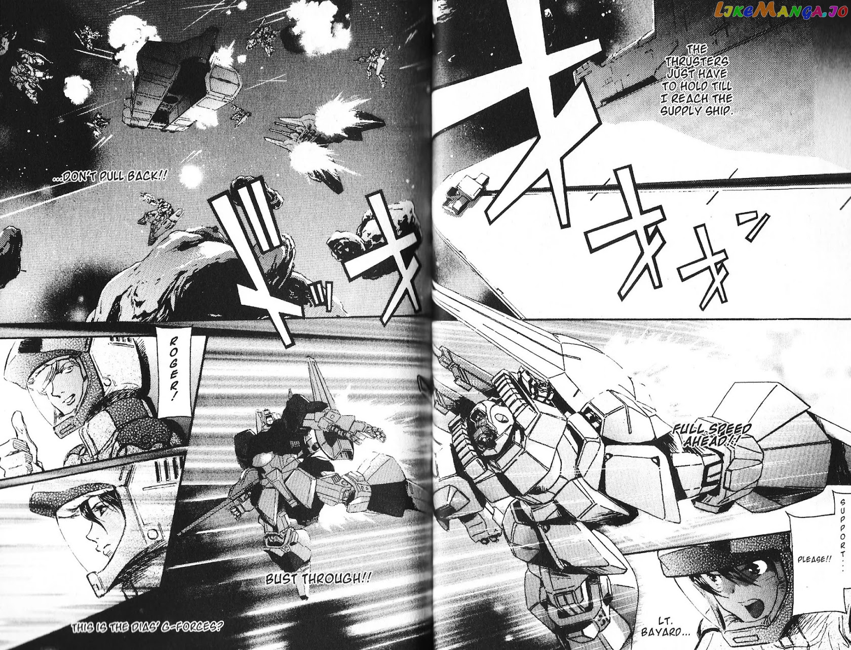 Kidou Senshi Gundam: Ecole du Ciel chapter 42 - page 14