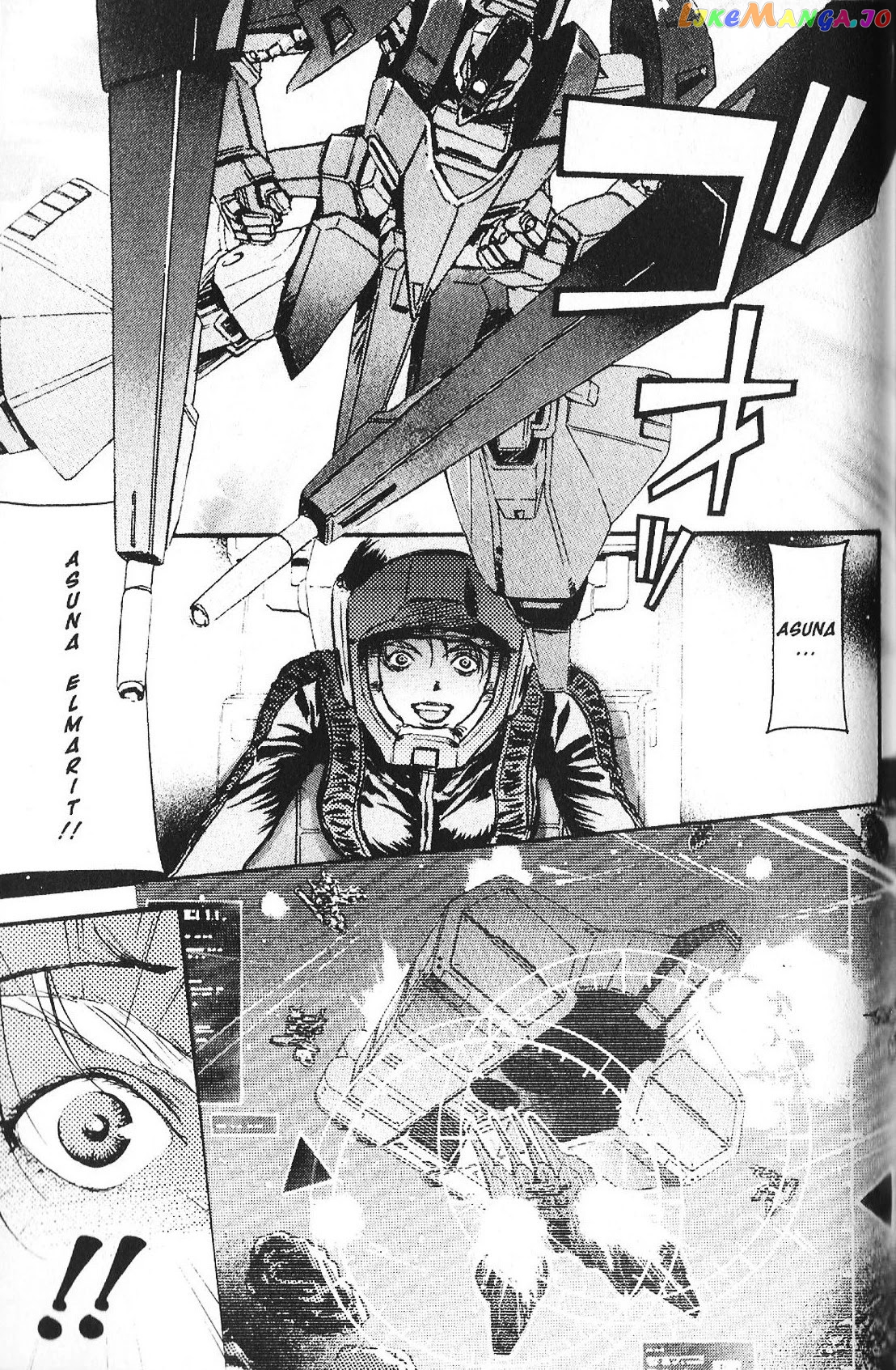 Kidou Senshi Gundam: Ecole du Ciel chapter 42 - page 22