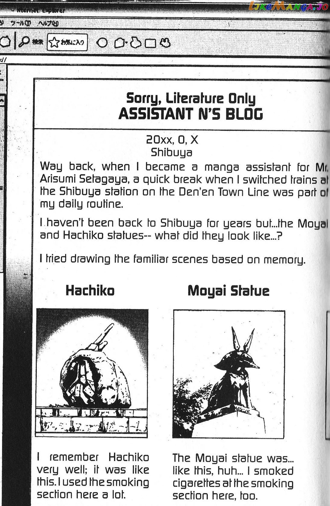Kidou Senshi Gundam: Ecole du Ciel chapter 42 - page 36