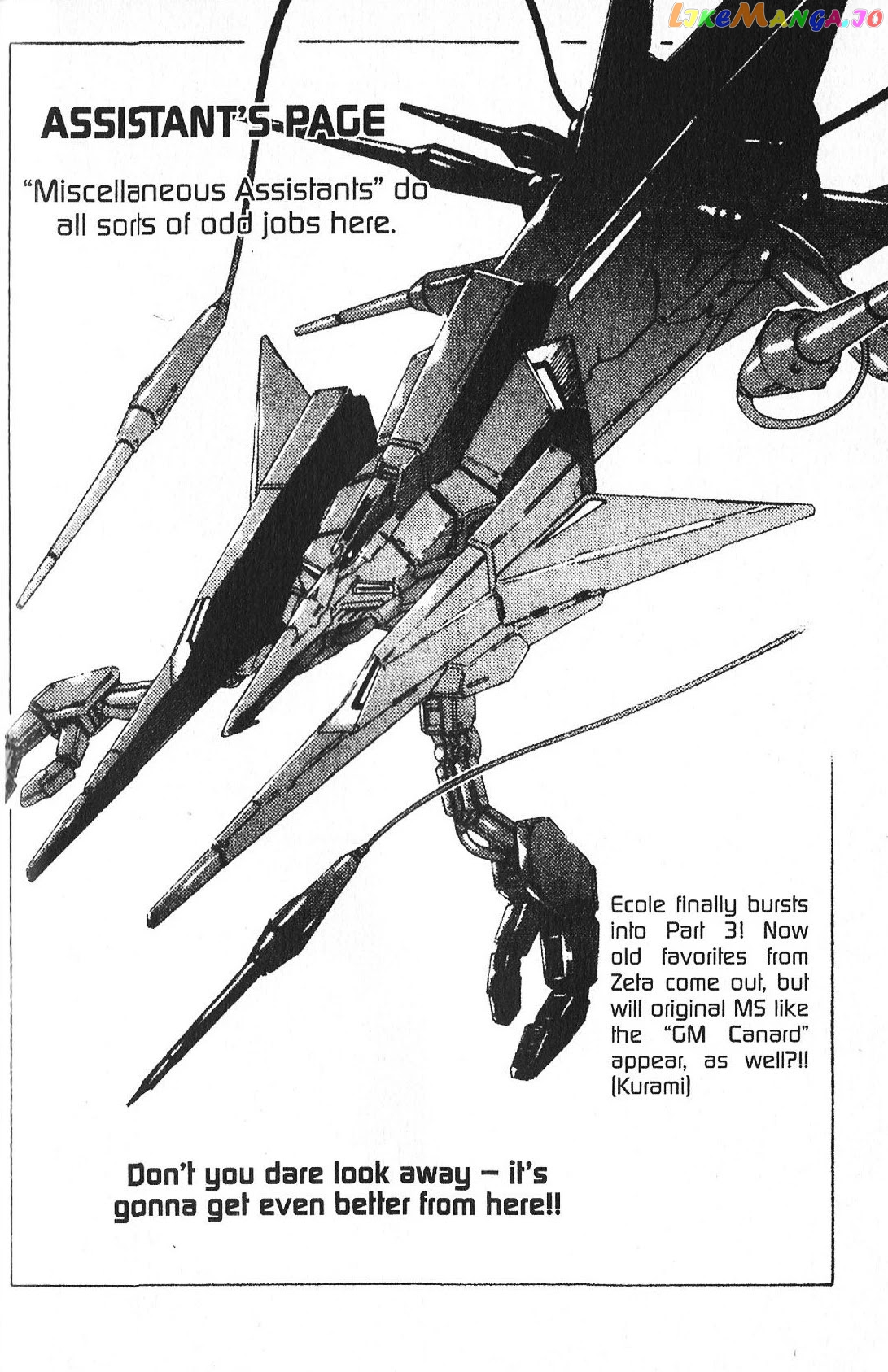 Kidou Senshi Gundam: Ecole du Ciel chapter 42 - page 37