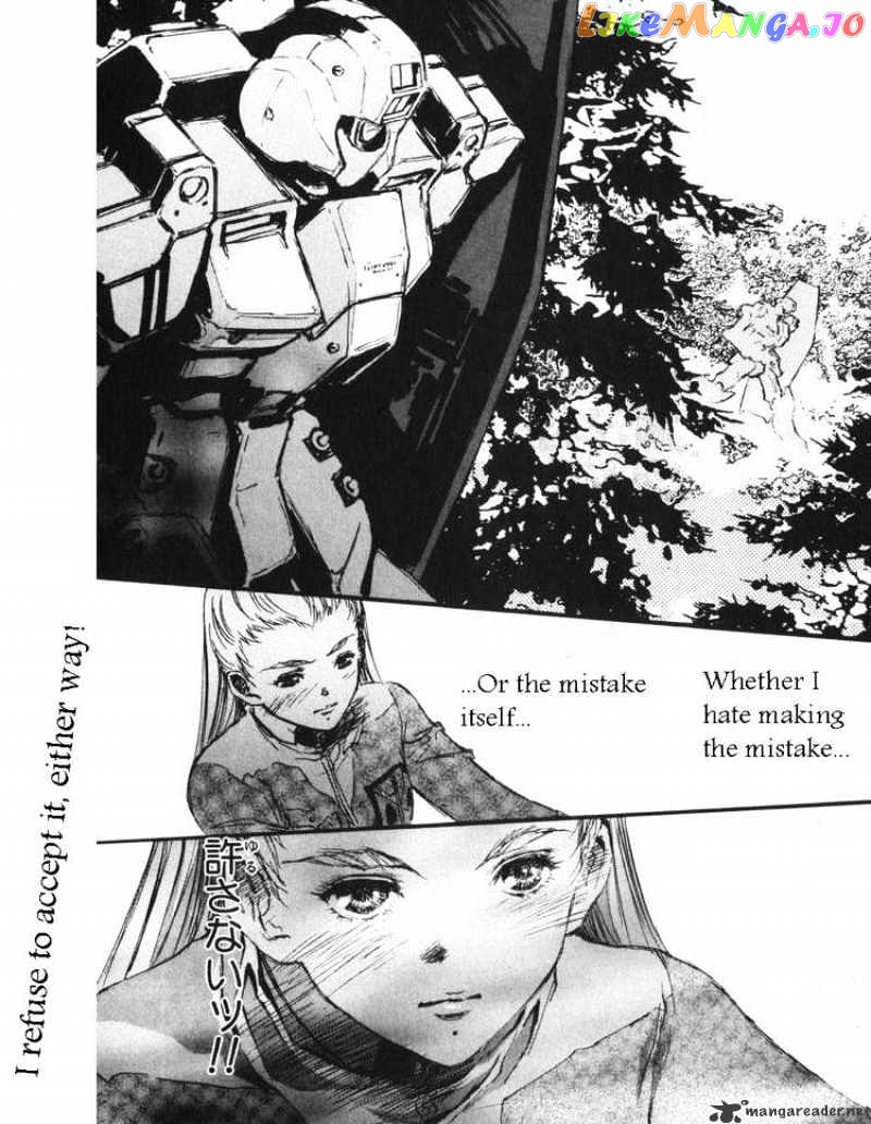 Kidou Senshi Gundam: Ecole du Ciel chapter 7 - page 10