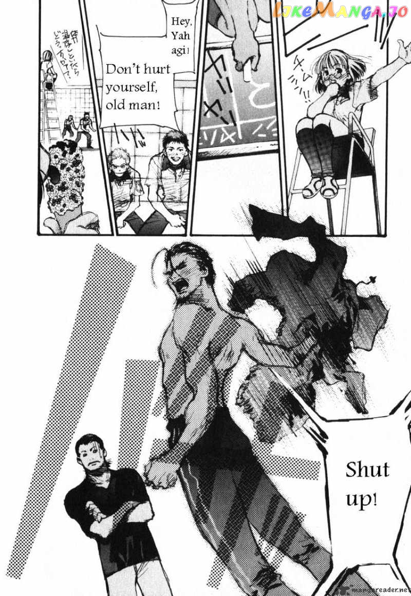Kidou Senshi Gundam: Ecole du Ciel chapter 7 - page 16
