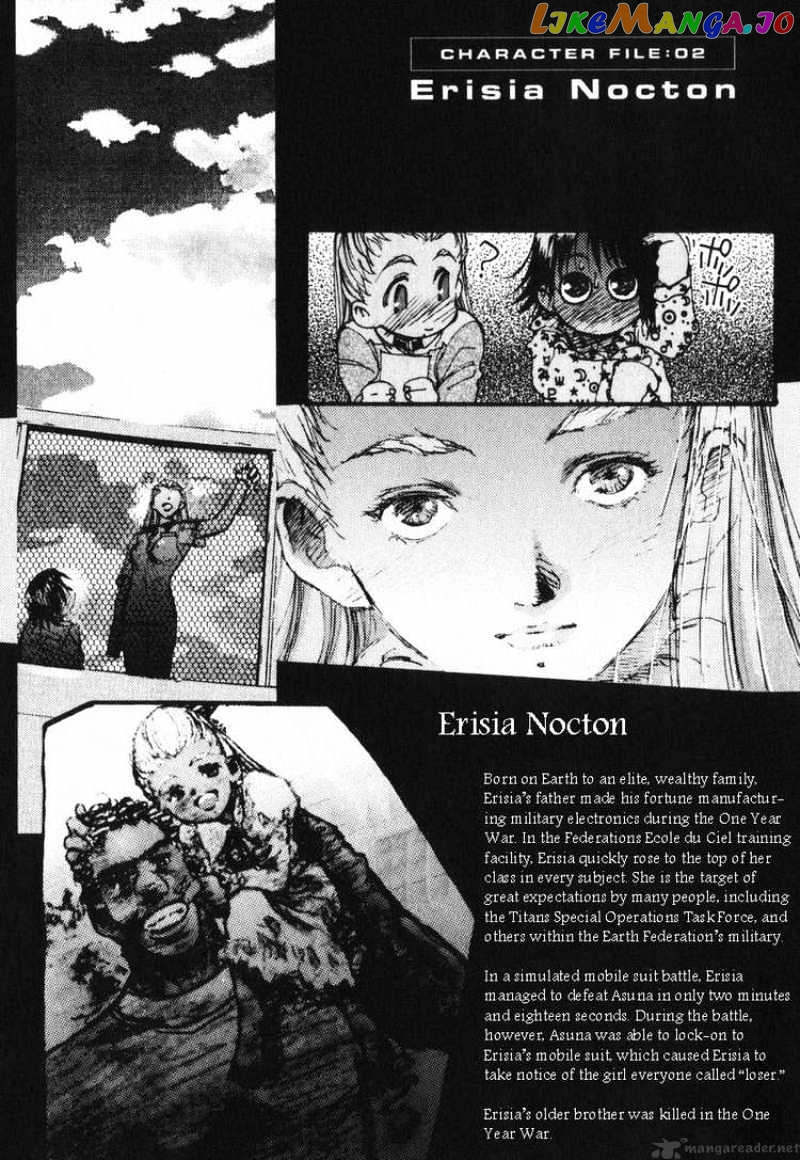 Kidou Senshi Gundam: Ecole du Ciel chapter 7 - page 25