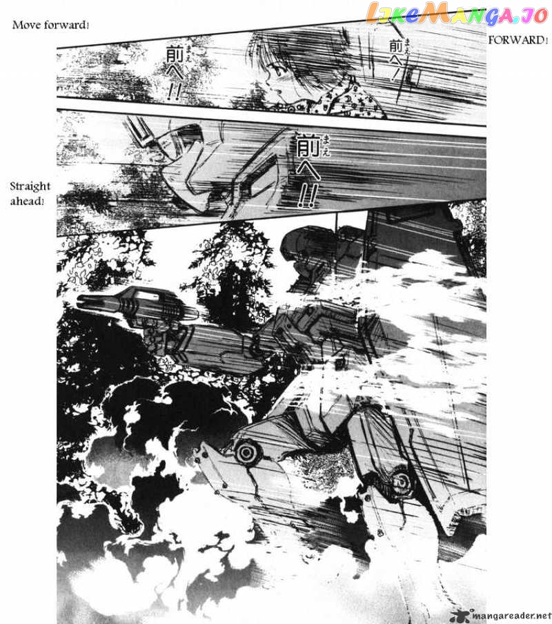 Kidou Senshi Gundam: Ecole du Ciel chapter 7 - page 3