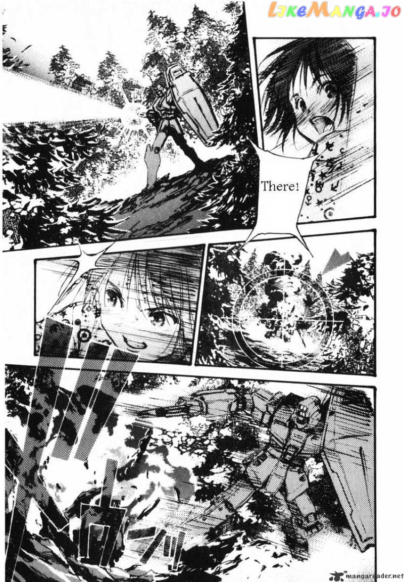 Kidou Senshi Gundam: Ecole du Ciel chapter 7 - page 5