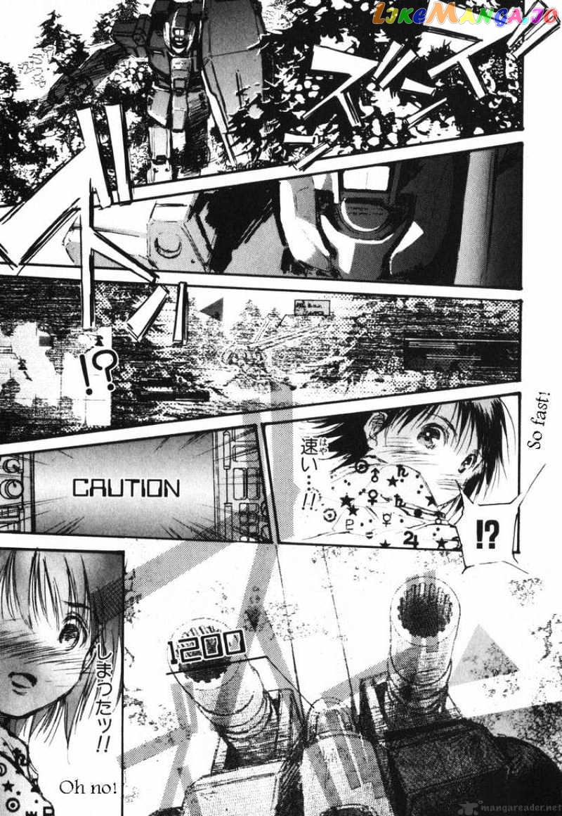 Kidou Senshi Gundam: Ecole du Ciel chapter 7 - page 7