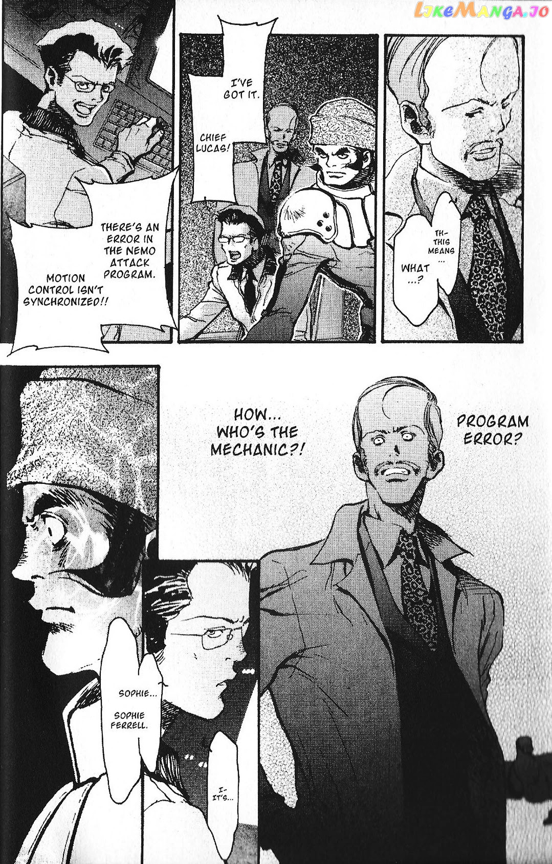 Kidou Senshi Gundam: Ecole du Ciel chapter 33 - page 23