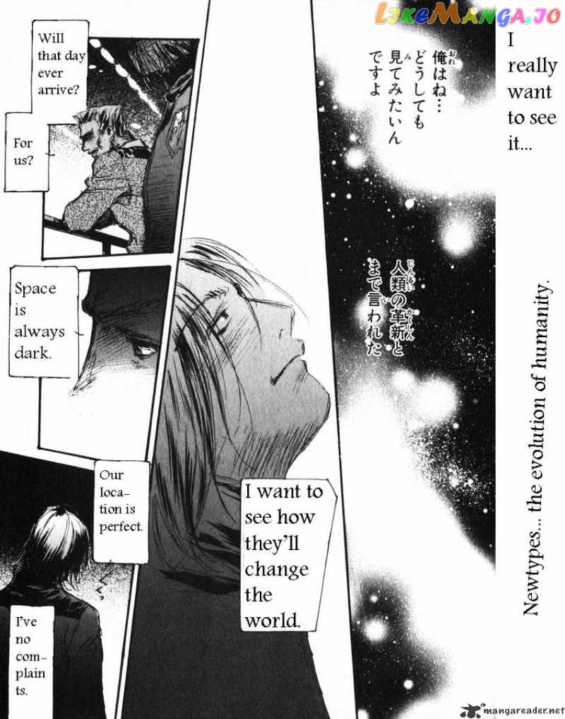Kidou Senshi Gundam: Ecole du Ciel chapter 8 - page 15