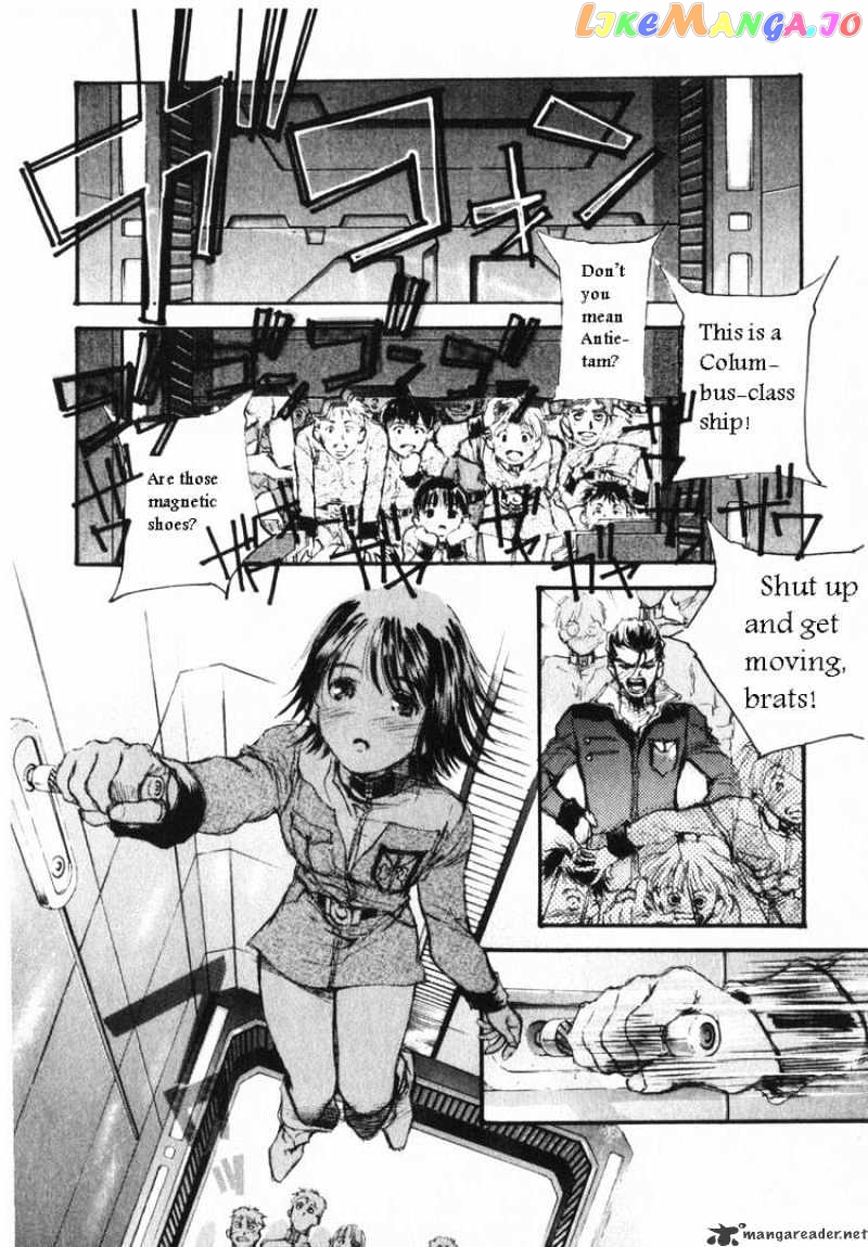 Kidou Senshi Gundam: Ecole du Ciel chapter 8 - page 2