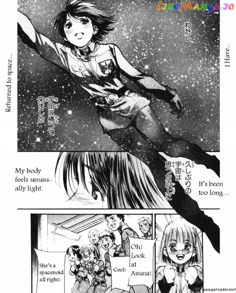 Kidou Senshi Gundam: Ecole du Ciel chapter 8 - page 3