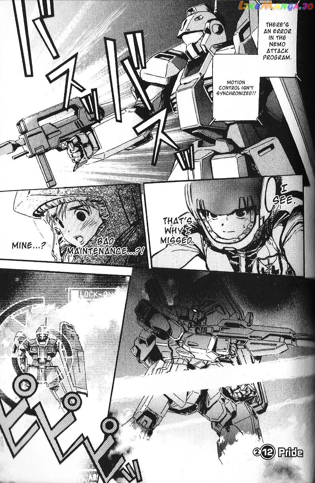 Kidou Senshi Gundam: Ecole du Ciel chapter 34 - page 1