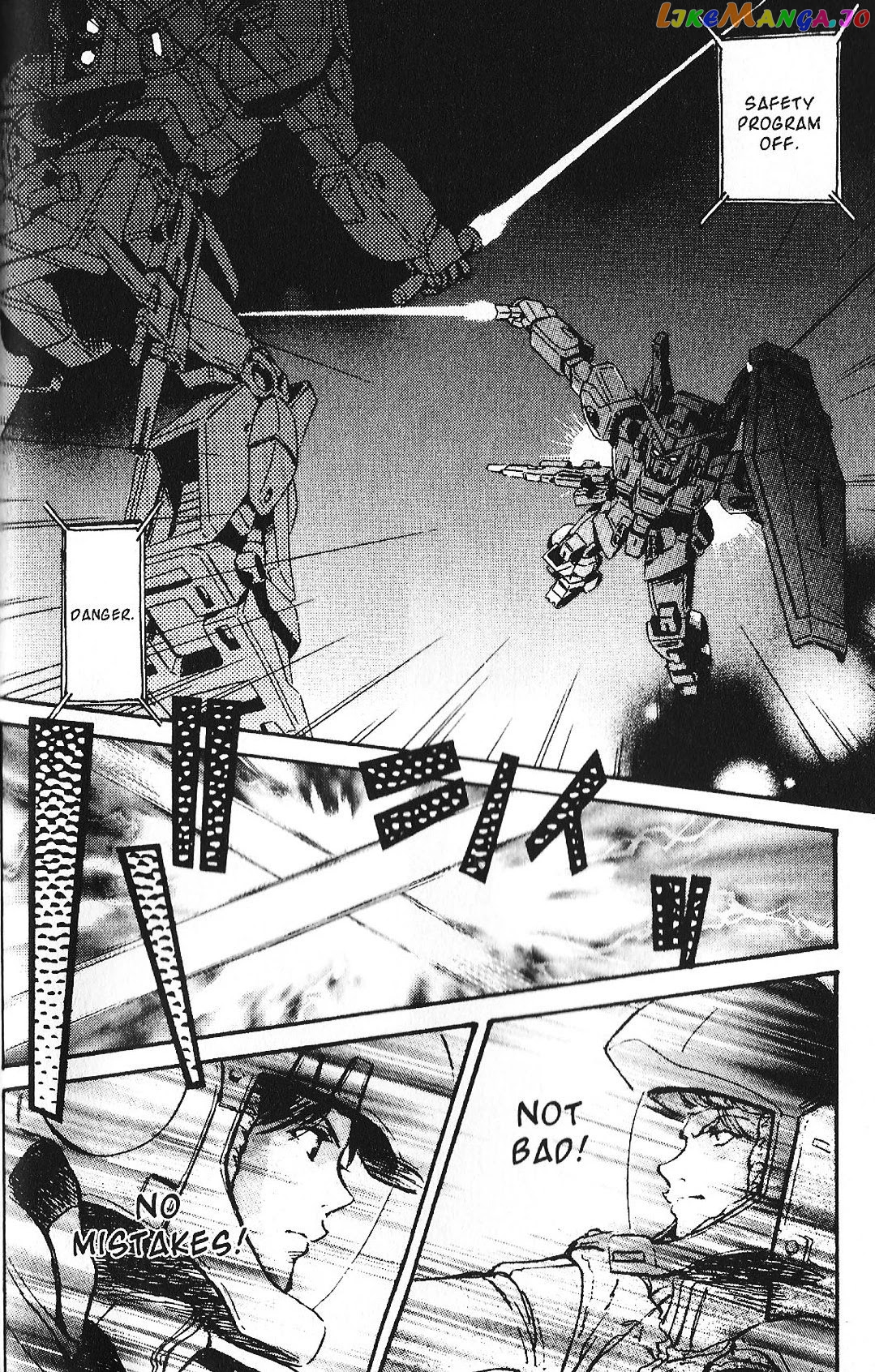 Kidou Senshi Gundam: Ecole du Ciel chapter 34 - page 10
