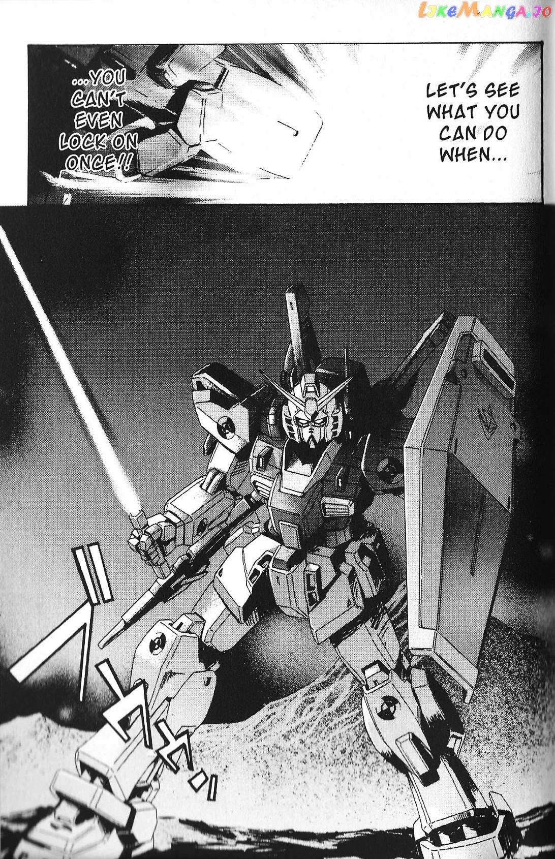 Kidou Senshi Gundam: Ecole du Ciel chapter 34 - page 5