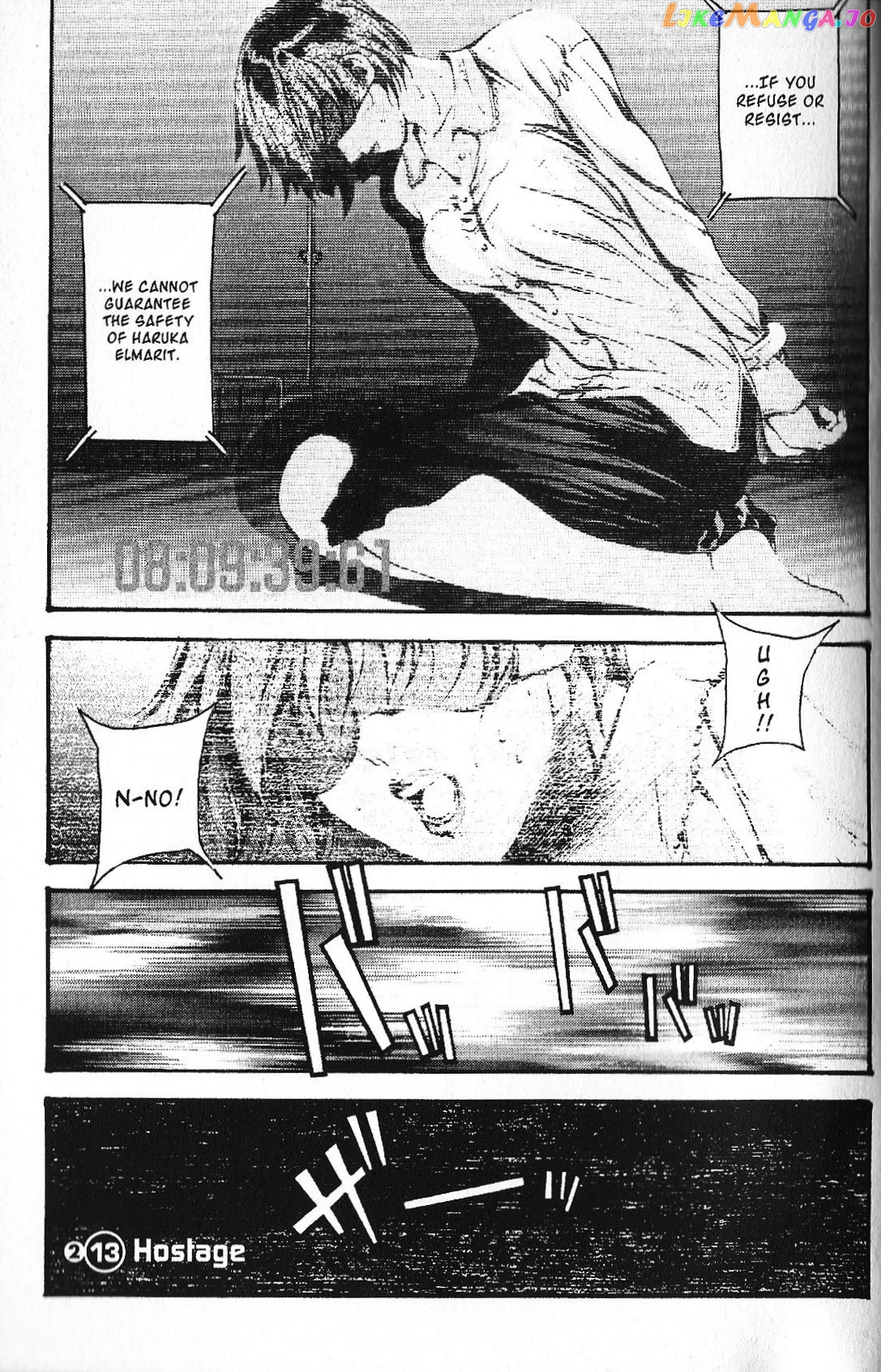 Kidou Senshi Gundam: Ecole du Ciel chapter 35 - page 1