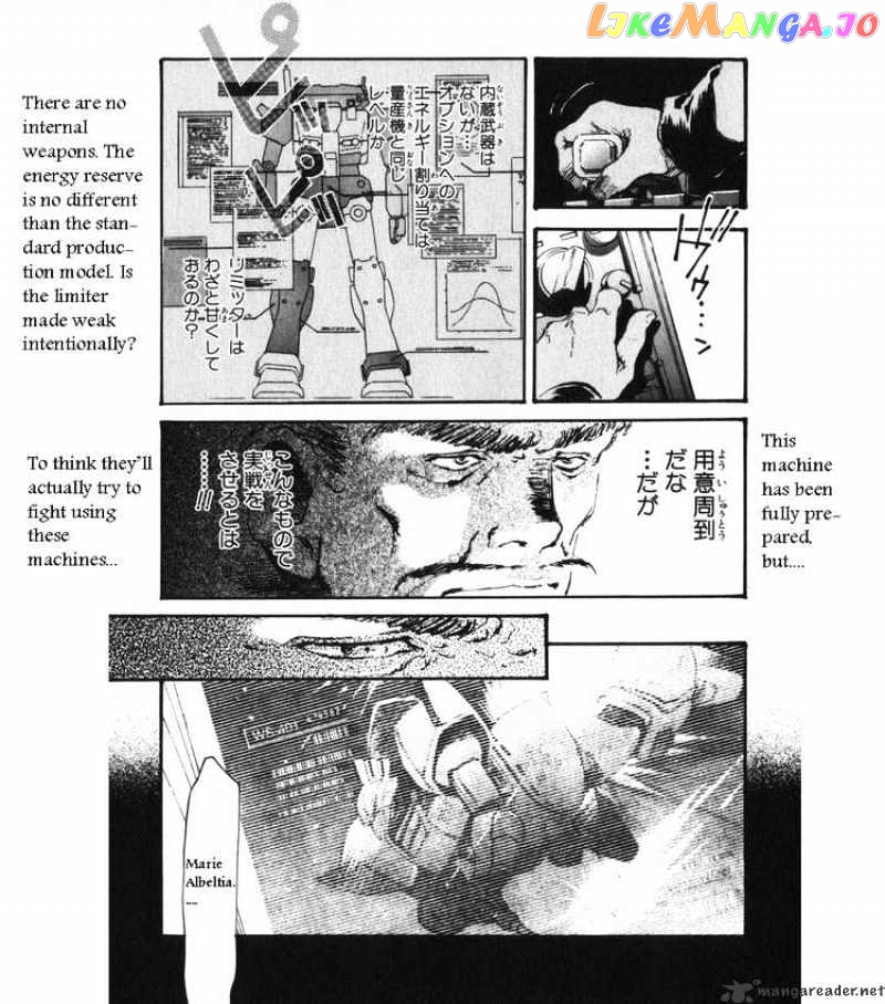 Kidou Senshi Gundam: Ecole du Ciel chapter 10 - page 15