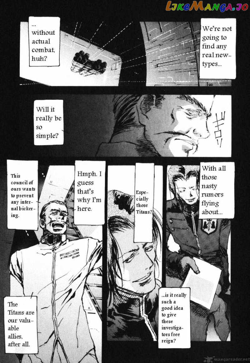 Kidou Senshi Gundam: Ecole du Ciel chapter 10 - page 17