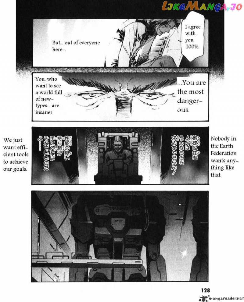 Kidou Senshi Gundam: Ecole du Ciel chapter 10 - page 18