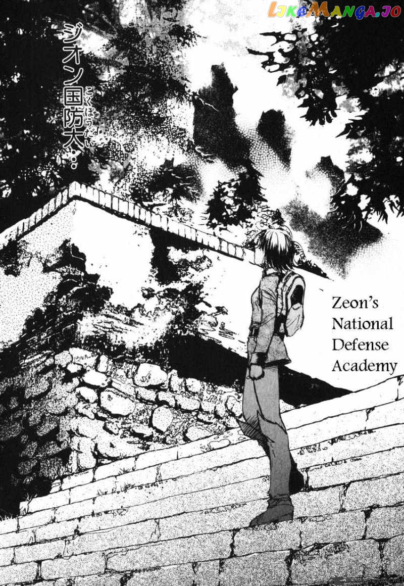 Kidou Senshi Gundam: Ecole du Ciel chapter 10 - page 28