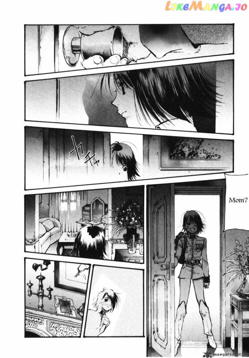 Kidou Senshi Gundam: Ecole du Ciel chapter 10 - page 4