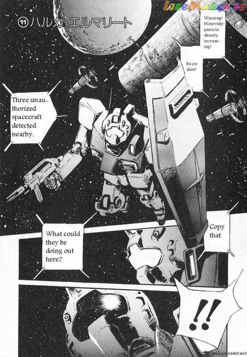 Kidou Senshi Gundam: Ecole du Ciel chapter 11 - page 12