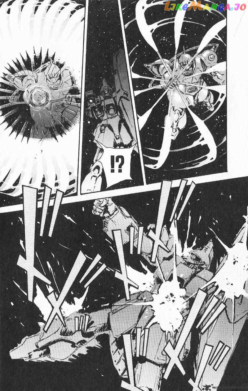 Kidou Senshi Gundam: Ecole du Ciel chapter 11 - page 17