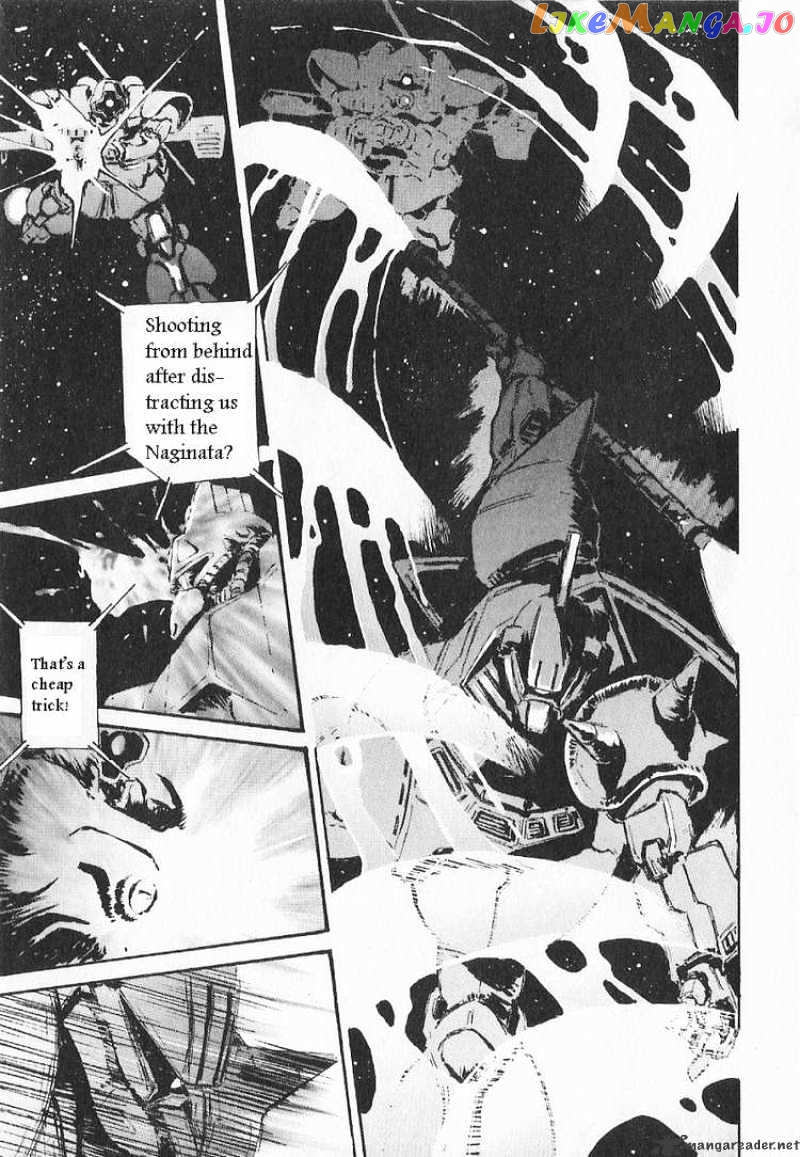 Kidou Senshi Gundam: Ecole du Ciel chapter 11 - page 18