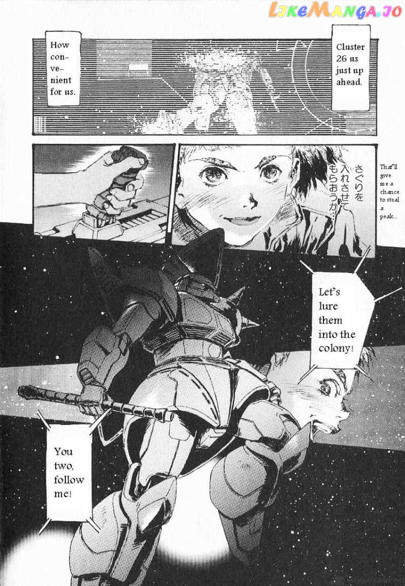 Kidou Senshi Gundam: Ecole du Ciel chapter 11 - page 21